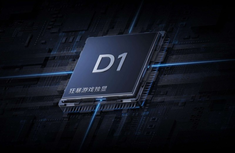 Xiaomi представила флагманский смартфон за $360 — Redmi K70 Extreme Edition с чипом Dimensity 9300+, ёмкой батареей и 144-Гц OLED