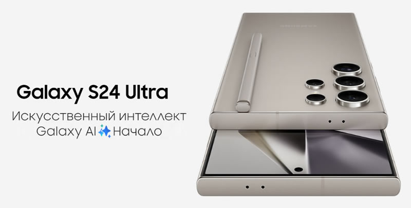 Во флагманских смартфонах Samsung появится обновлённый помощник Bixby&nbsp;с фирменным ИИ