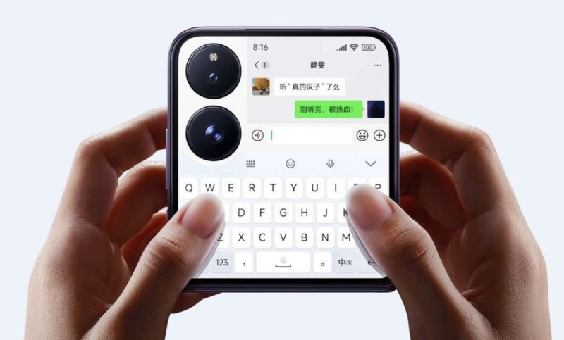 Xiaomi представила первый смартфон-раскладушку Mix Flip — Snapdragon 8 Gen 3, камеры Leica и цена от $825