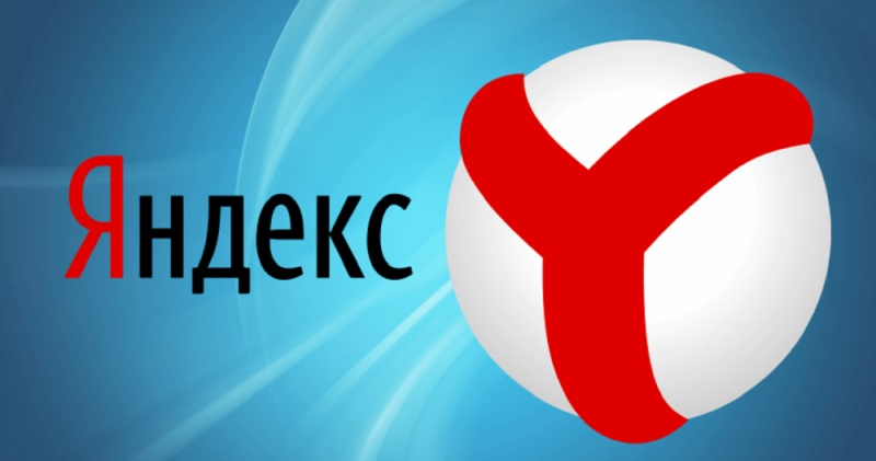 &laquo;Яндекс&raquo; начал подсказывать пользователям сервисы, где видео грузятся быстрее