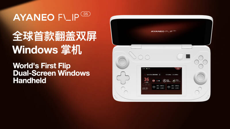 Nintendo 3DS на Ryzen и Windows: представлены складные портативные консоли AyaNeo Flip DS и Flip KB